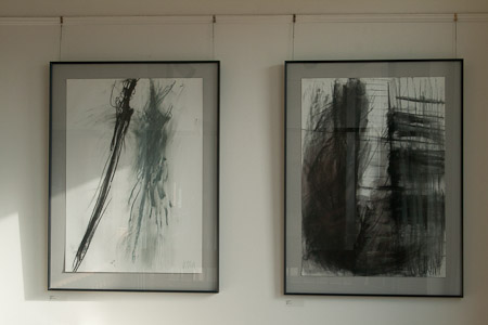 On An Exhibition II